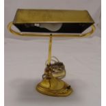 An early 20th century rectangular brass desk lamp on raised shaped oval base, 39cm (h)