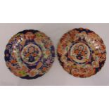 Two 19th century Imari chargers with scalloped edge decorated with stylised flowers and leaves, 40cm