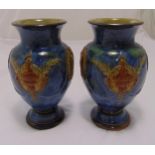 A pair of Doulton vases of baluster form decorated with panels of William and Mary, 30cm (h)