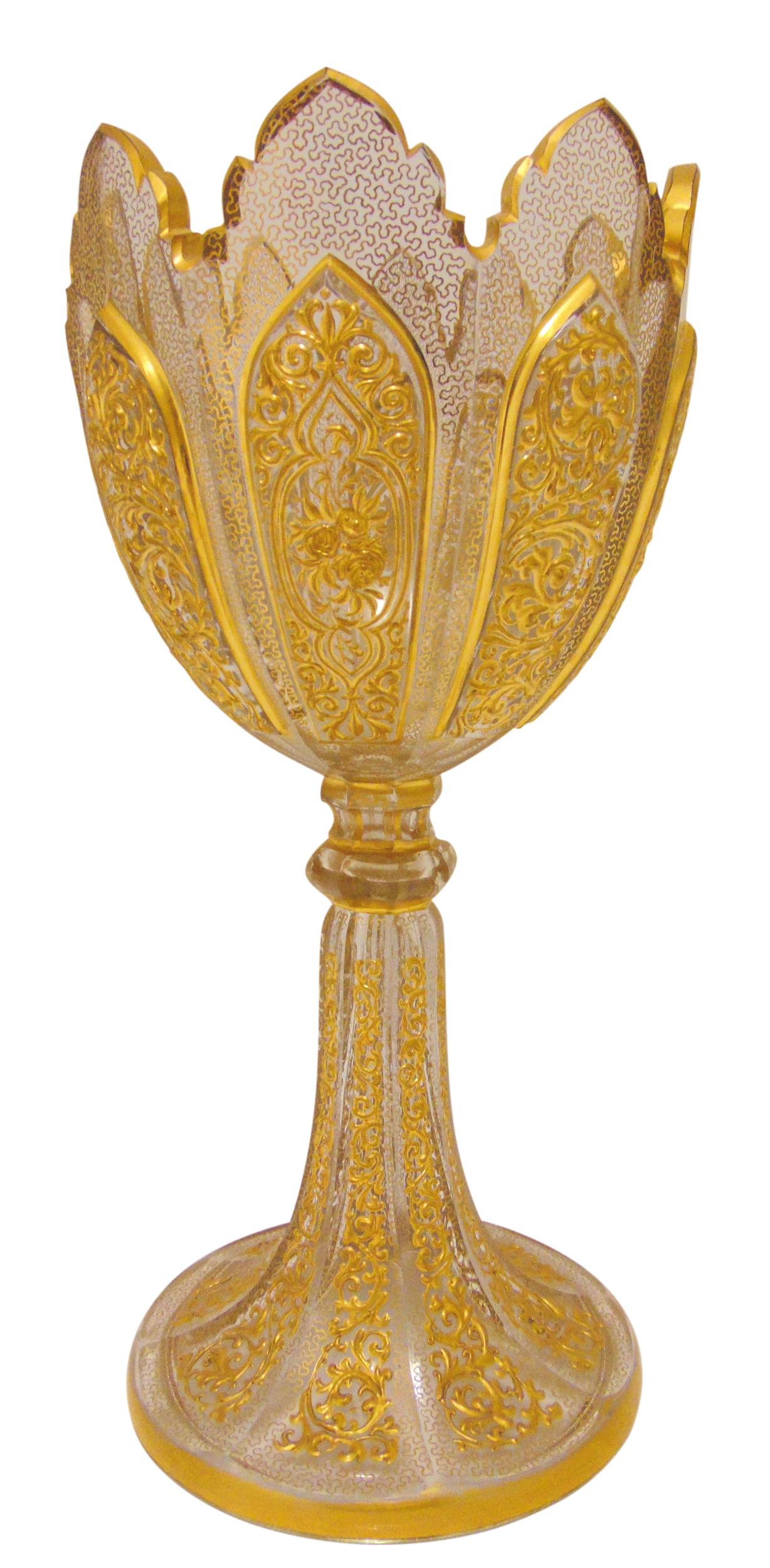A continental gilded glass Chalice on raised octagonal base, 27cm (h)
