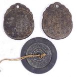 3 Chinese bronze Archaic style tokens/pendants, largest length 12cm (3)