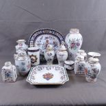 A quantity of Samson armorial porcelain, including jars and covers, mug, plate, bowl, urn etc (15)