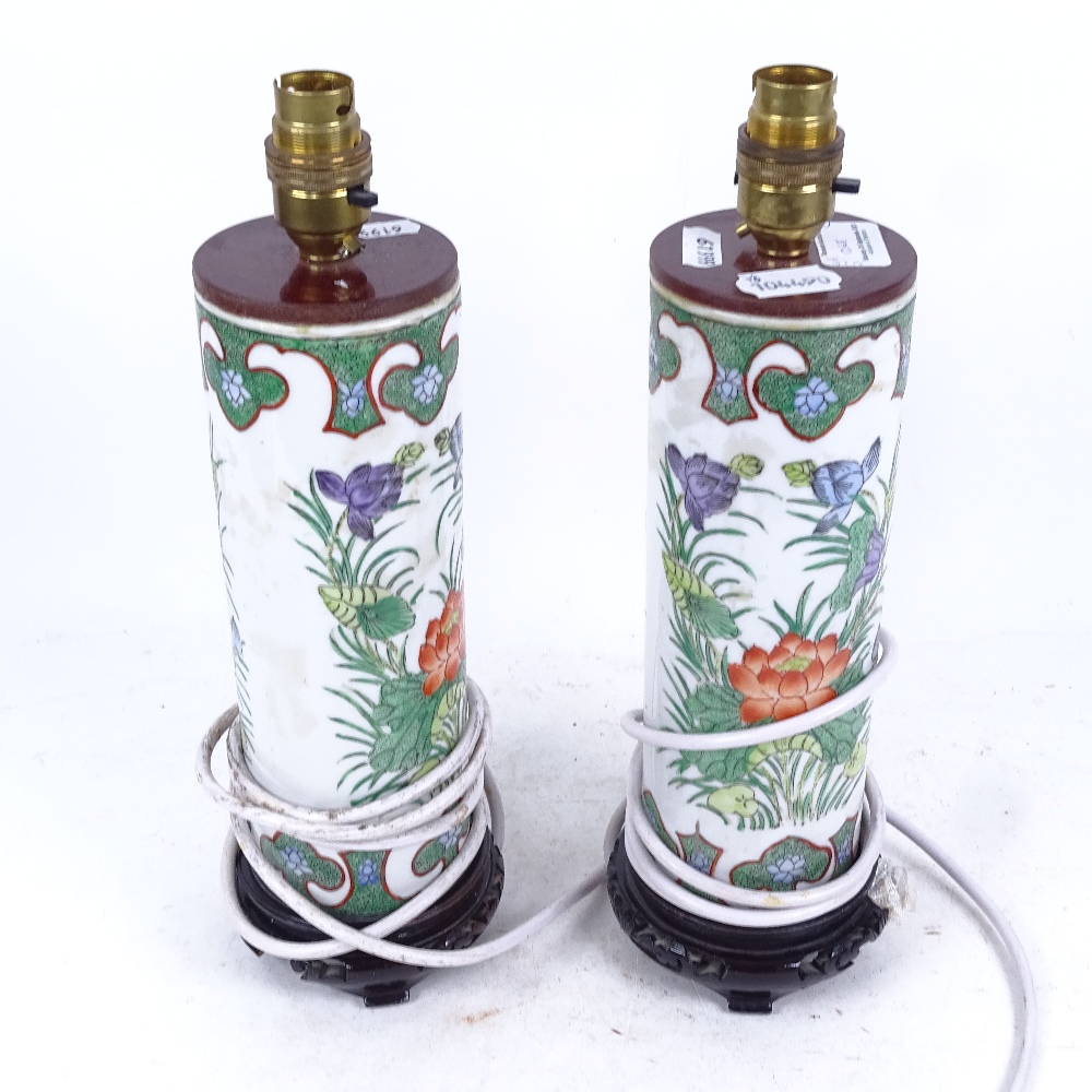 A pair of Chinese porcelain sleeve vase table lamps, overall height 34cm - Image 2 of 2