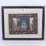 An Indian painted silk panel depicting dancers performing, framed, height 31cm overall