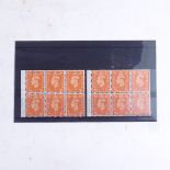POSTAGE STAMPS - GB - 1951 halfpenny orange 2 fine mint booklet panes, one with cylinder number