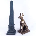 2 modern Egyptian Revival resin sculptures, Obelisk and seated dog, largest height 49cm (2)