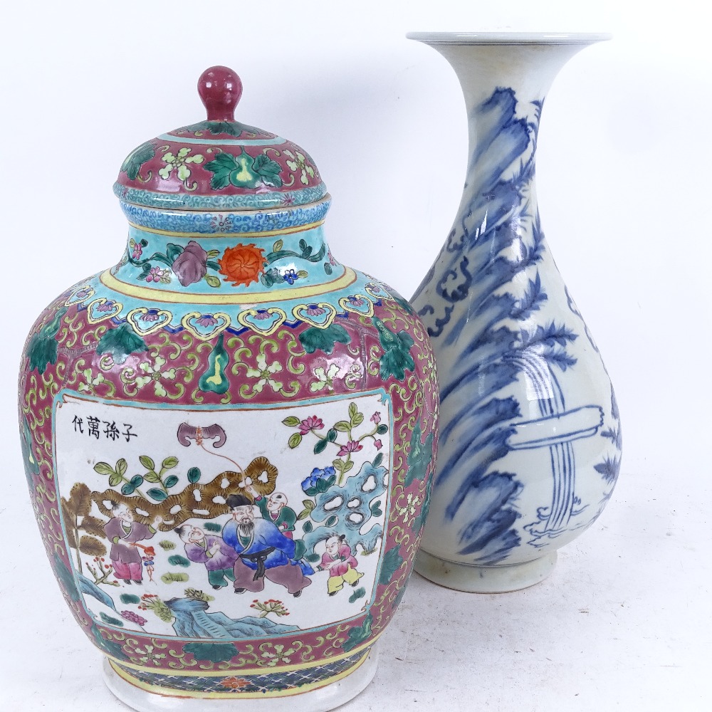 A Chinese blue and white narrow-neck vase, and a famille vert jar and cover, largest height 36cm (2)