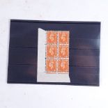 POSTAGE STAMPS - GB - 1951 halfpenny orange in cylinder 154 corner block of 6 with variety "broken