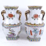 A pair of modern Chinese porcelain vases with gilded handles, height 36cm