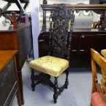 A Victorian acanthus leaf carved and pierced hall chair, in Carolean style with silk upholstered