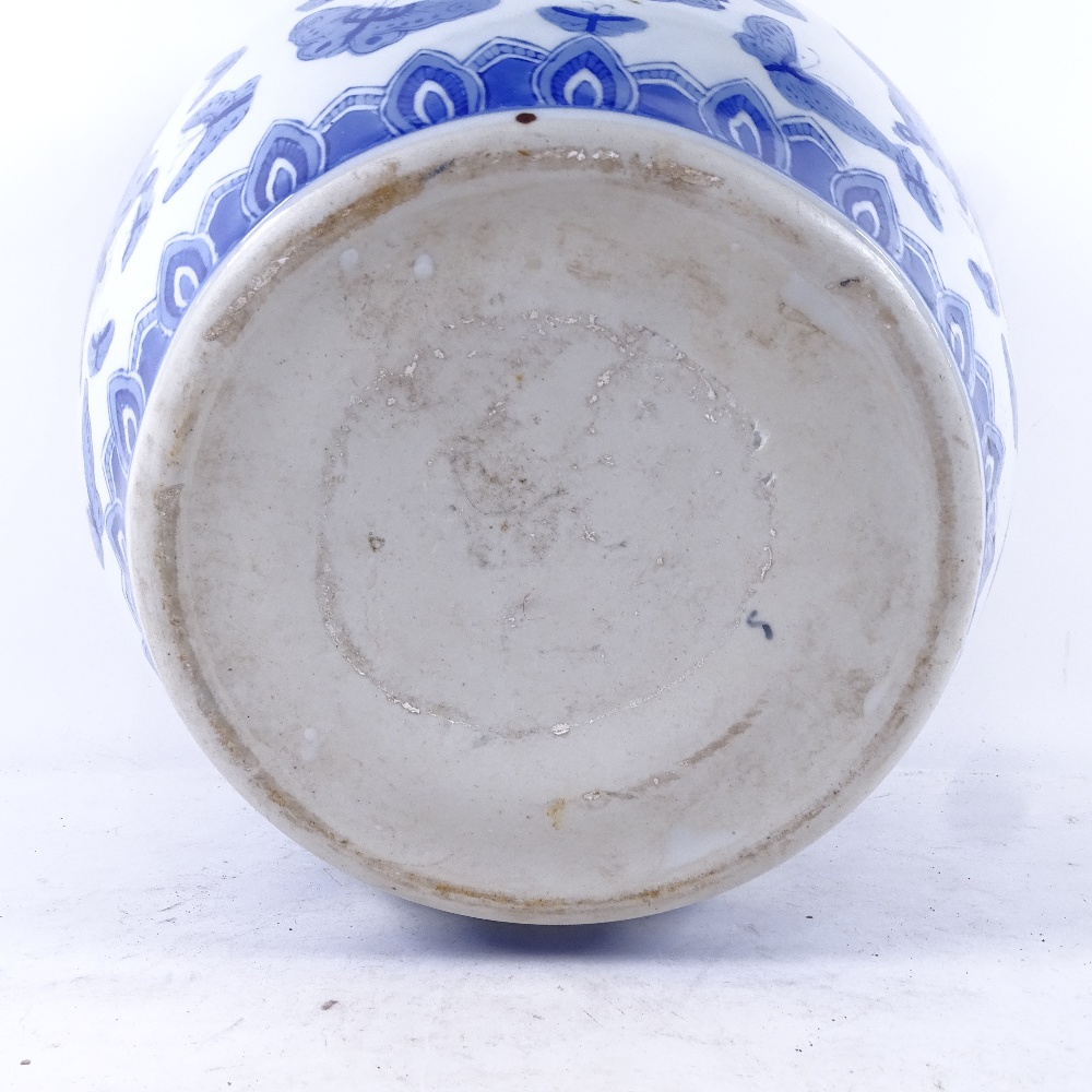 A large modern Chinese blue and white butterfly jardiniere, height 24cm, diameter 30cm - Image 2 of 2