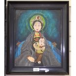 Carol Maddison, oil on canvas, Oriental figures, framed, 48cm x 40cm