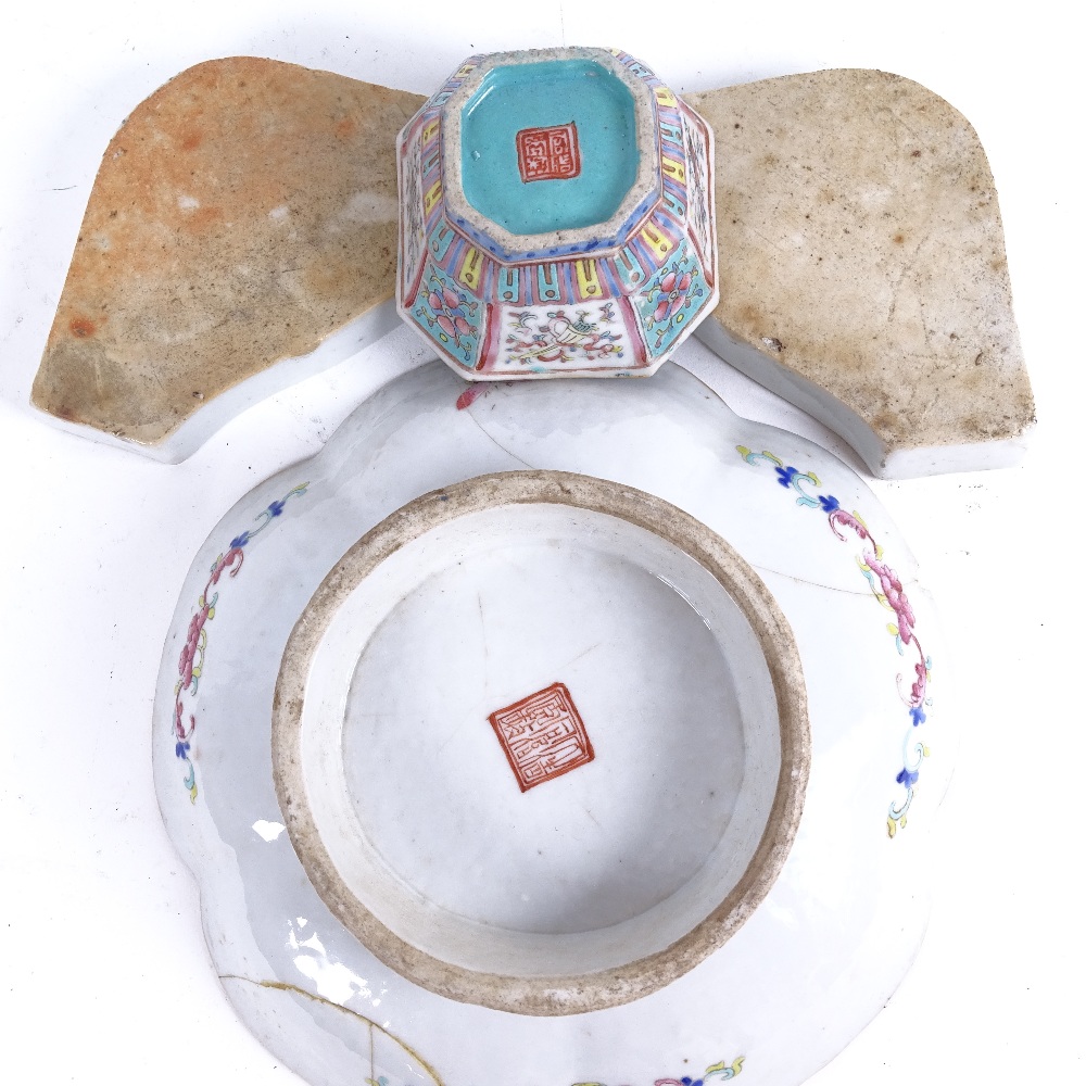 A Chinese famille rose lobed pedestal dish, turquoise ground, with peony decoration and seal mark - Image 2 of 2