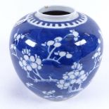 A Chinese blue and white Prunus pattern ginger jar, height 15cm