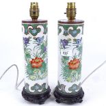 A pair of Chinese porcelain sleeve vase table lamps, overall height 34cm