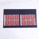 POSTAGE STAMPS - GB - 1951 2D pale red brown 2 fine mint booklet panes, one with cylinder number 47,