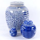 A large Chinese blue and white ginger jar, and 2 smaller Prunus pattern ginger jars, largest