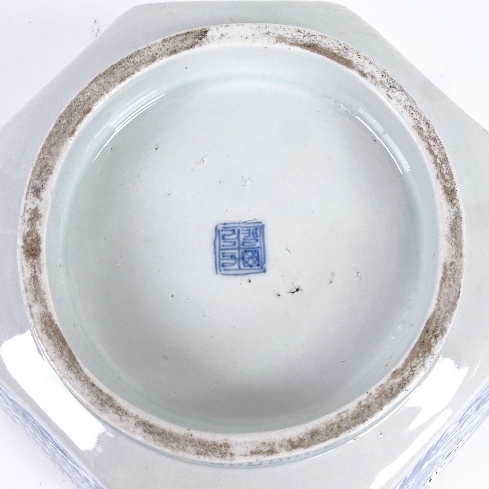 A Chinese blue and white octagonal phoenix jardiniere, seal mark on base with impressed - Image 2 of 2