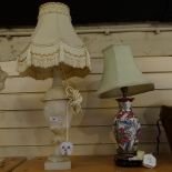 A carved alabaster table lamp and shade, and a modern Oriental porcelain table lamp and shade,