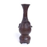 A small Chinese bronze narrow-neck vase, fish and floral decoration, height 14cm