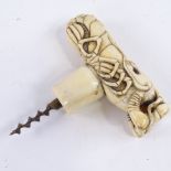 A Japanese Meiji period carved ivory crayfish corkscrew / cane top, length 11cm Good condition, wear