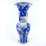 A Chinese 18th century blue and white porcelain vase, hand painted mountain landscapes, height 47cm,