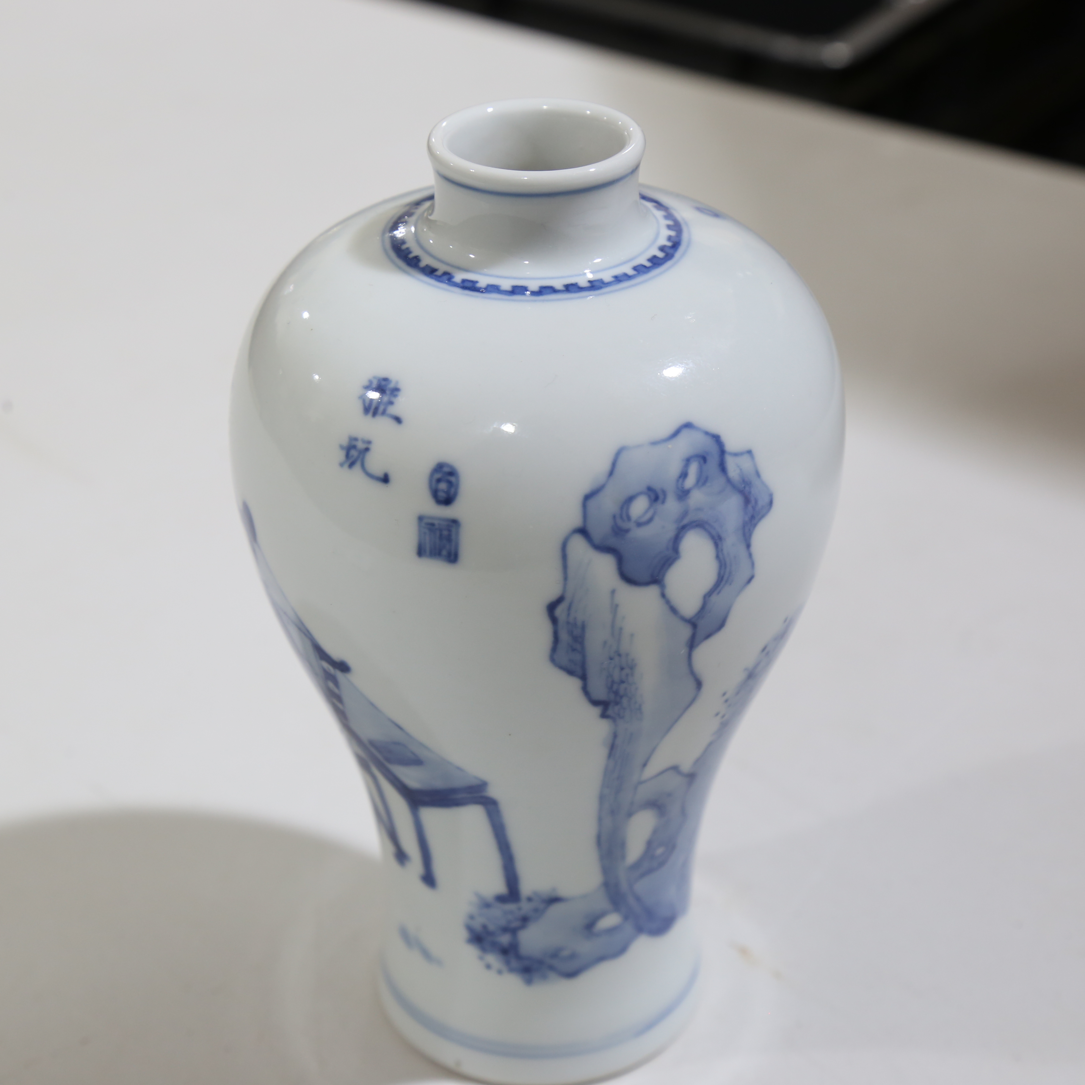 A Chinese blue and white Meiping vase, hand painted decoration, height 16.5cm Perfect condition - Image 5 of 9