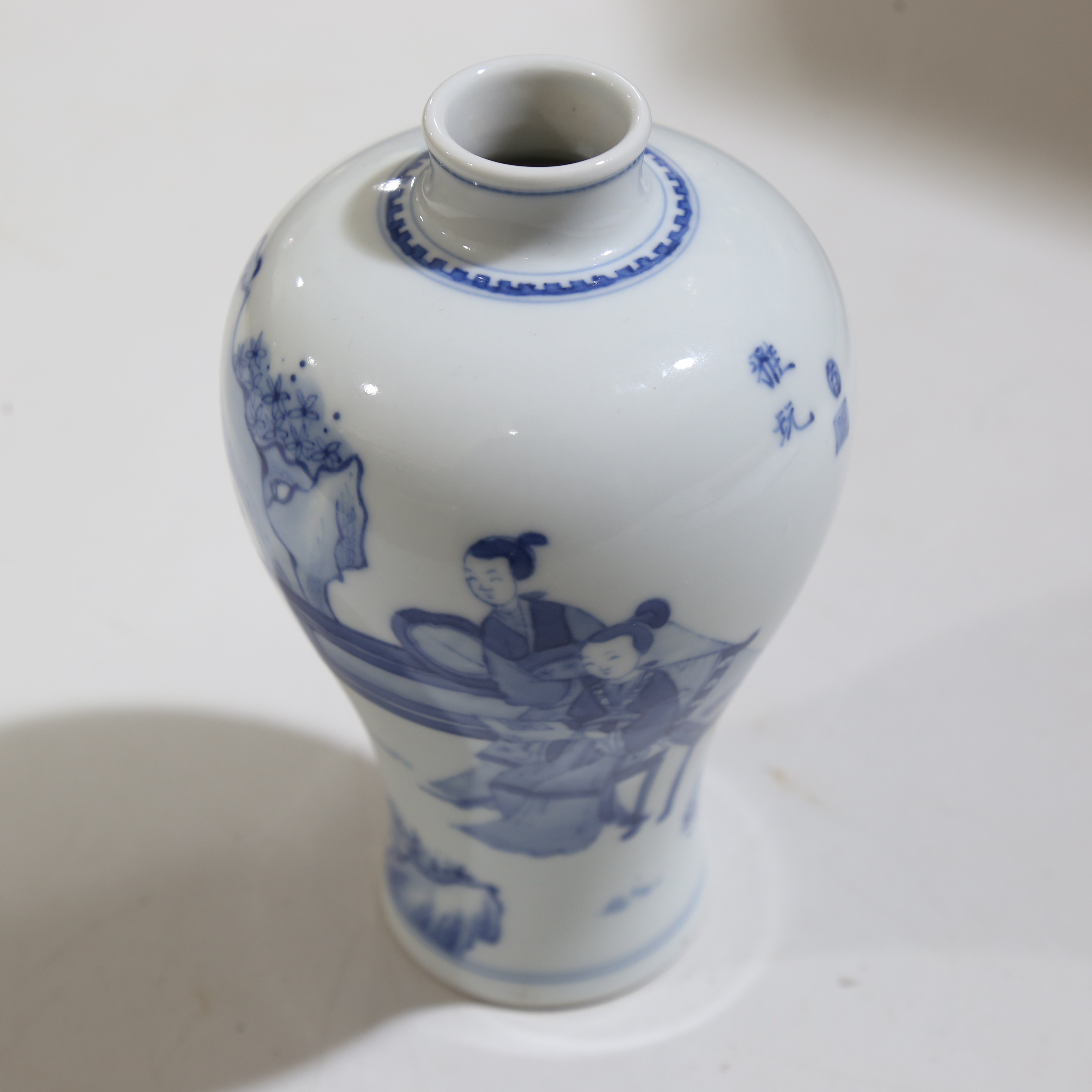 A Chinese blue and white Meiping vase, hand painted decoration, height 16.5cm Perfect condition - Image 4 of 9