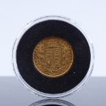 Queen Victoria 1862 Young Head gold sovereign, cased with Certificate of Authenticity