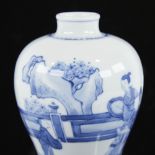 A Chinese blue and white Meiping vase, hand painted decoration, height 16.5cm Perfect condition