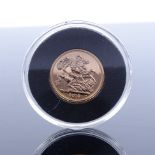 A 2018 gold sovereign, uncirculated with Certificate of Authenticity
