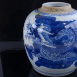 A 19th century Chinese blue and white porcelain jar with hand painted dragon decoration, height 20cm