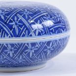 A Chinese blue and white porcelain pot and cover, painted geometric design, 4 character mark,