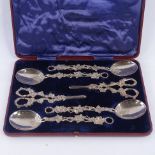 A Victorian Vine pattern electroplated fruit serving set, in original case. Good condition.