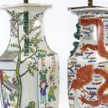 2 Chinese porcelain table lamps with painted enamel decoration, converted to electric, height to rim