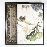 A Chinese silk embroidered panel, overall frame size 71cm x 41cm, and a framed print (2)