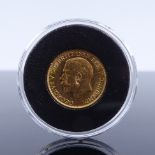 George V 1918 gold sovereign, cased with Certificate of Authenticity