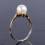 MIKIMOTO - a late 20th century 14ct gold whole cultured pearl dress ring, pearl diameter 8.2mm, size