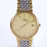 OMEGA - a Vintage gold plated stainless steel De Ville quartz wristwatch, ref. 396 1012, gilt ribbed