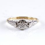 A mid-20th century 18ct gold 0.05ct solitaire diamond ring, in illusion setting with platinum-topped