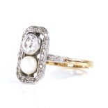 An Art Deco 18ct gold whole pearl and diamond cluster panel ring, geometric octagonal form with