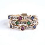 An unmarked gold ruby emerald sapphire and diamond stacking ring, formed as 3 separate