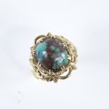 A Vintage 14ct gold cabochon turquoise matrix ring, signed Larry, possibly Navajo, pierced