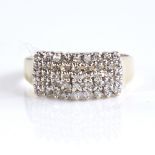A late 20th century 18ct gold diamond cluster ring, total diamond content approx 0.25ct, setting