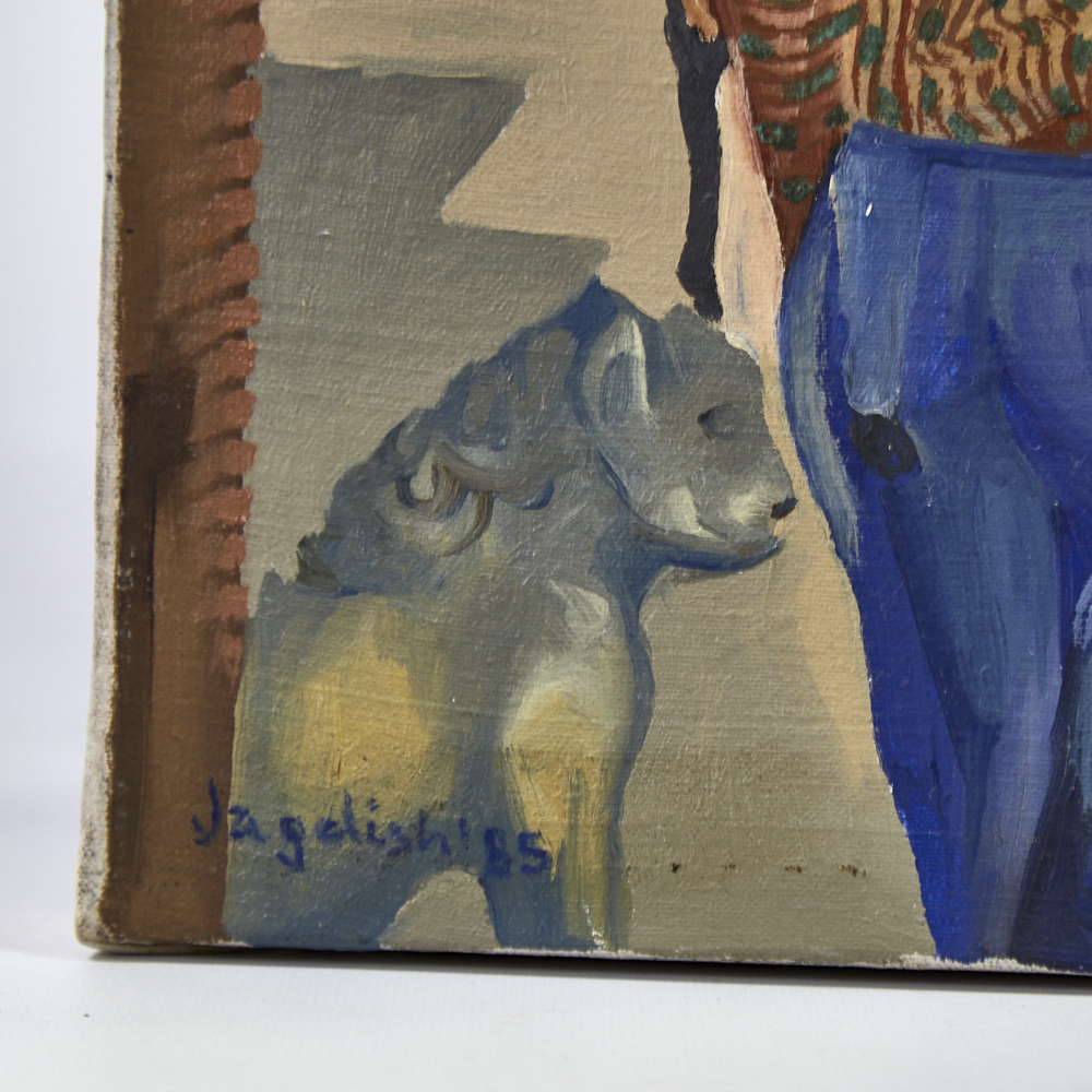Jagdish Chit Rakr, oil on canvas, co-existence, signed and dated '85, inscribed verso, 23.5" x - Image 6 of 8