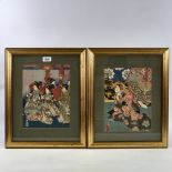 2 Japanese colour woodblock prints by Kunisada and Toyotuni, 11.5" x 8.5", framed Good condition