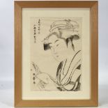 Utamaro, original Japanese pen and ink drawing, woman reading a book, text inscription, 14.5" x 10",