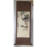 20th century Chinese School, ink and watercolour scroll painting with text and seal, 21" x 62"