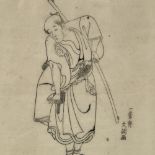 Buricho, Japanese woodblock print, standing figure, 9" x 7", framed Slight surface abrasion in the