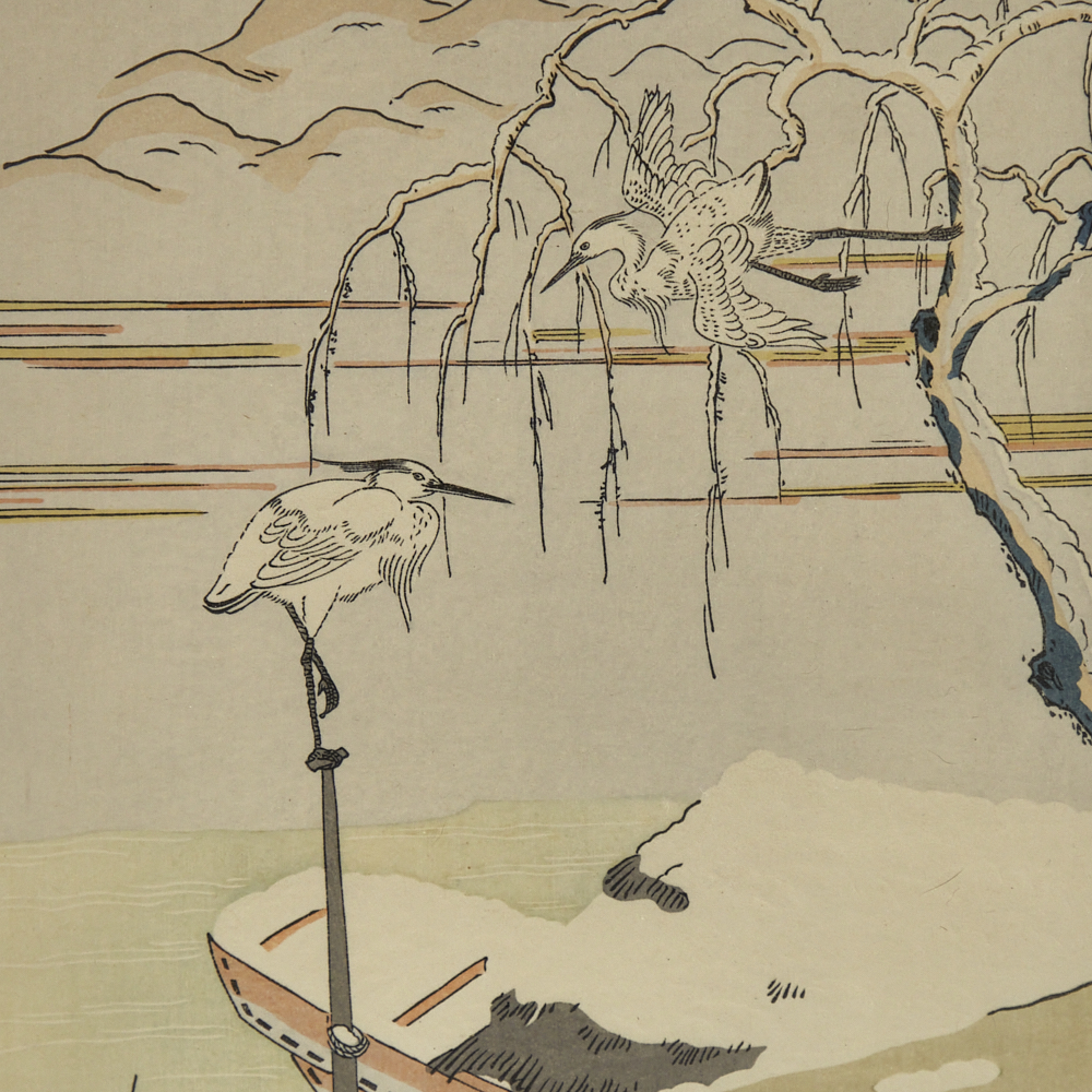 Suzuki Harunobu (1725 - 1770), woodblock print, White Herons In Snow, image 11" x 8", framed,